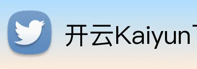 开云Kaiyun下载 logo